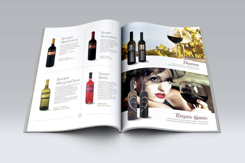 Creative design project